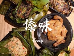 -多哥水傣味餐厅(司马巷店)