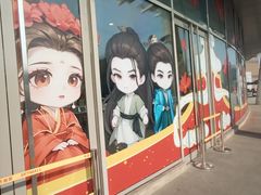-仲盛世界商城