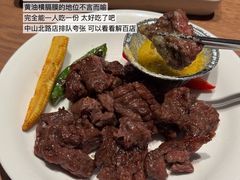-李犟大爆鳝面·手工蟹黄包(湖滨西湖店)