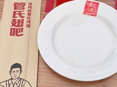 -管氏翅吧(地安门创始店)
