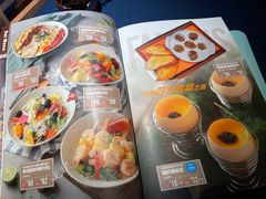 菜单-BURANO布拉诺西餐(环球中心店)