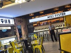 -蚝美人·生蚝海鲜烧烤(茶花园店)