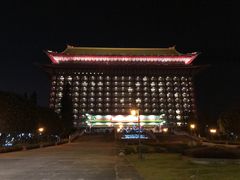 -圆山大饭店-圆苑餐厅