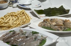 Squid Stir-Fry