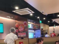 -海底捞火锅(天津SM城市广场店)