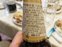 -老井俄式餐厅