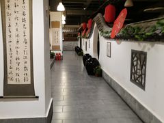 -小时候文化餐厅(盘山店)