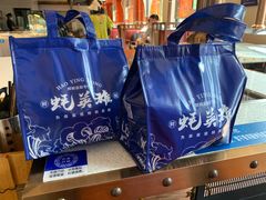 -蚝英雄·鲜蚝自助专门店(洋桥店)