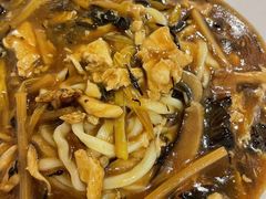 -锅儿挑面馆