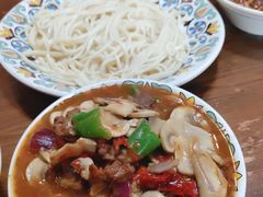 -歹歹的加个面过油肉拌面