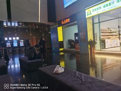 -金逸影城(明发店)