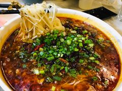 -浮何烤铺(桐梓林店)