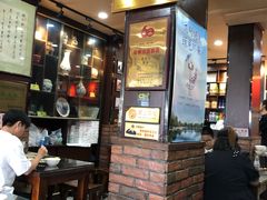 -爆肚冯(廊房二条店)