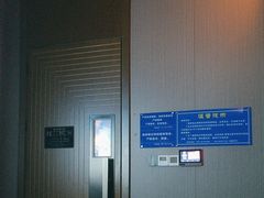 -墨锦轩·5D影院足浴·SPA(高新店)