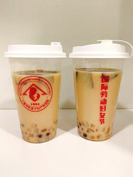 -复旦大学附属妇产科医院(黄浦院区)