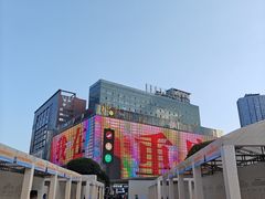 -观音桥步行街