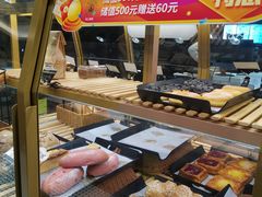 -云海轩·海鲜自助-河北云瑧世纪大饭店1F