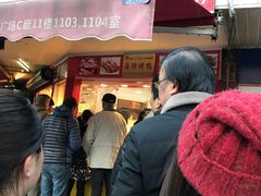 -晶牌烤鸭(延吉东路557弄小区店)