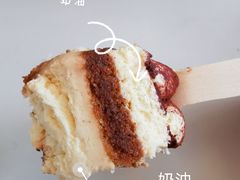 -星巴克(太原茂业天地店)