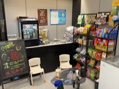 -财東财·棋牌(五角场店)