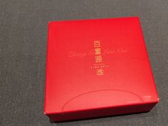 -百富源·海鲜辽菜(和平北大街店)