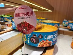 -龍歌自助小火锅(崂山丽达店)