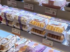 -申氏糕点(三好街店)
