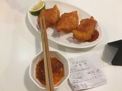 -GOGO Plate(成都太古里店)