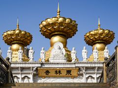 -上海东林寺(金山区)