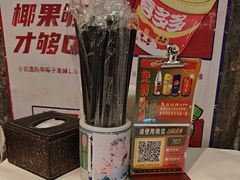 -长沙文和友(海信广场店)