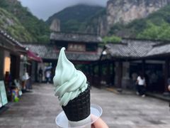 -雁荡山风景名胜区