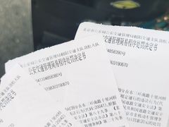 -Tims天好咖啡·贝果(融汇佳盛大厦店)