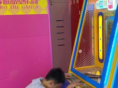 -嘻品堂电玩(喜盈门范城店)