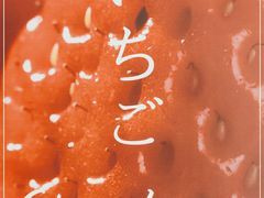 -树夏(鹭洲里店)