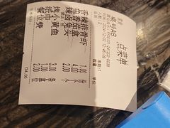 -情妹耙泥鳅·江湖川菜(科华店)