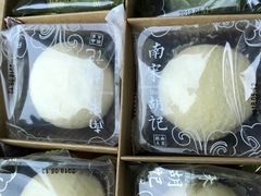 -南宋胡记(杭州体育场路店)