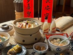 -鑫震源·苏式大虾生煎(山塘街店)