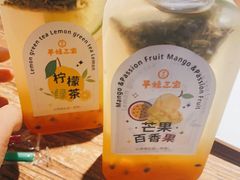 -平娃三宝烧烤·面食(南小街店)