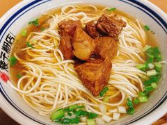 -矮子粉店1985·长沙米粉(湘春路店)
