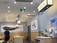 -吉野家(复兴路第二餐厅店)