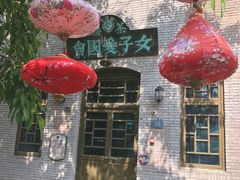 -两江国际影视城
