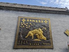 -西安市广仁寺