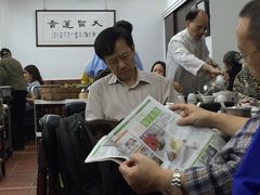 -香港蓮香樓(中環店)