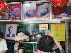 -杜称奇小吃店(西湖道店)