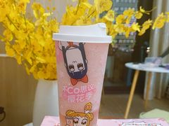 -CoCo都可(宝龙广场店)