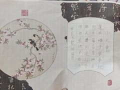 -小银星艺术团(夫子庙校区)