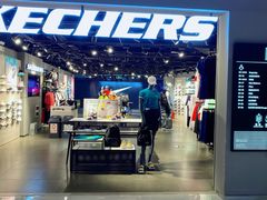 -斯凯奇(西安曲江大悦城店)