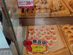 -東更道点心行(文化东路店)