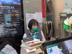 -福奈特洗衣洗鞋(莘谭路店)