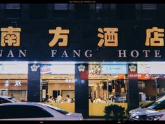 门面-建辉湖南土菜馆(南大街店)